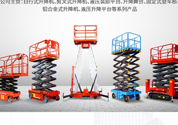 黑山​出口成为核心增长引擎
