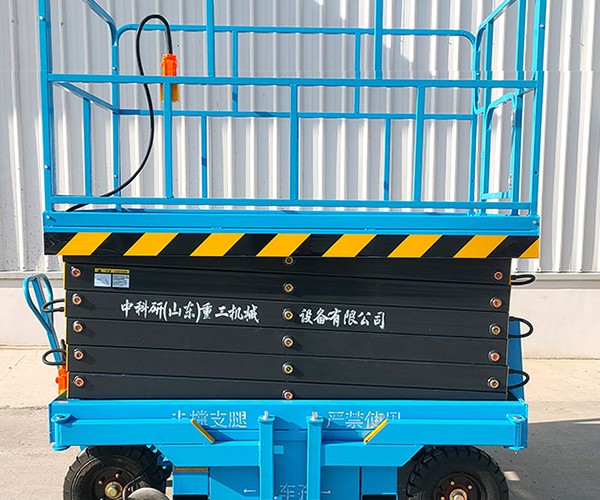 黑山自行走升降机